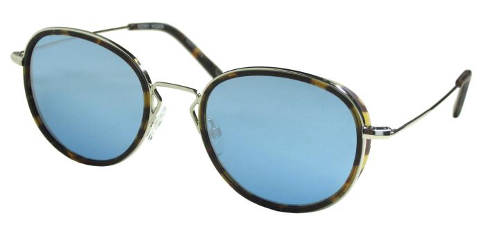 Sonnenbrille von Gerry Weber 2019